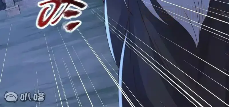 仙武帝尊 第851话 有故事的人 下拉式漫画 - 漫画咖啡馆 免费阅读 - Page 92