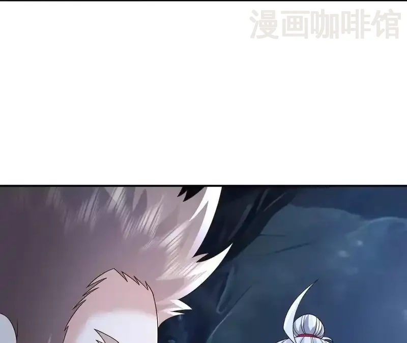 仙武帝尊 第851话 有故事的人 下拉式漫画 - 漫画咖啡馆 免费阅读 - Page 93