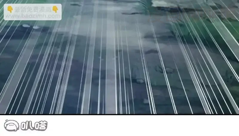 仙武帝尊 第851话 有故事的人 下拉式漫画 - 漫画咖啡馆 免费阅读 - Page 102