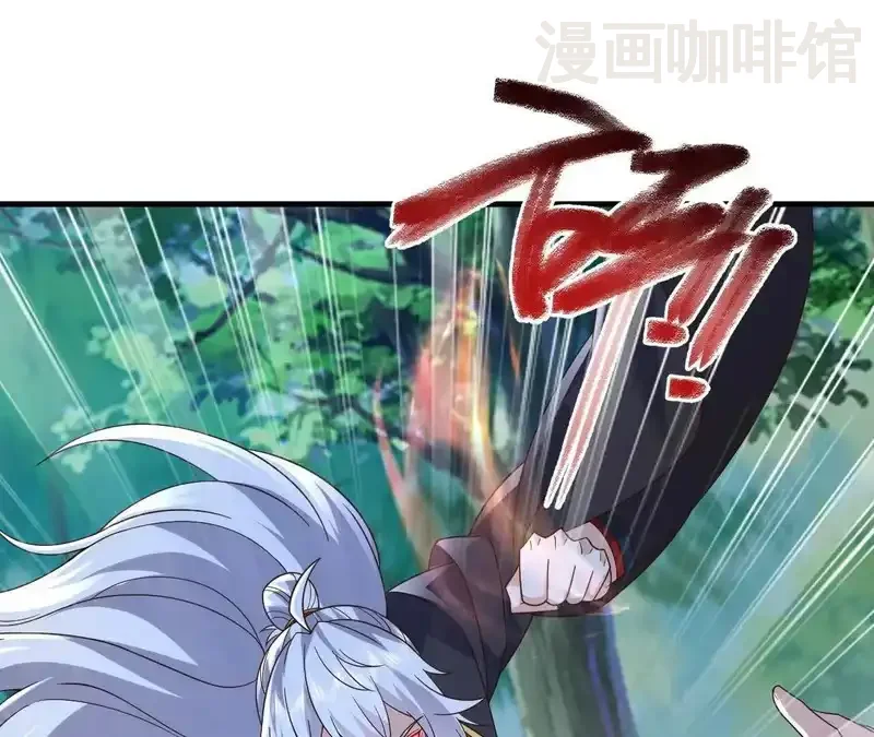 仙武帝尊 第851话 有故事的人 下拉式漫画 - 漫画咖啡馆 免费阅读 - Page 103