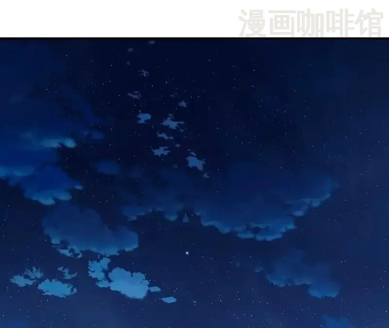 仙武帝尊 第851话 有故事的人 下拉式漫画 - 漫画咖啡馆 免费阅读 - Page 106