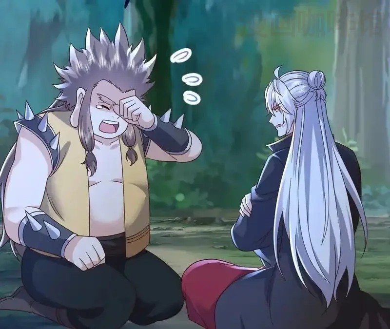 仙武帝尊 第851话 有故事的人 下拉式漫画 - 漫画咖啡馆 免费阅读 - Page 110