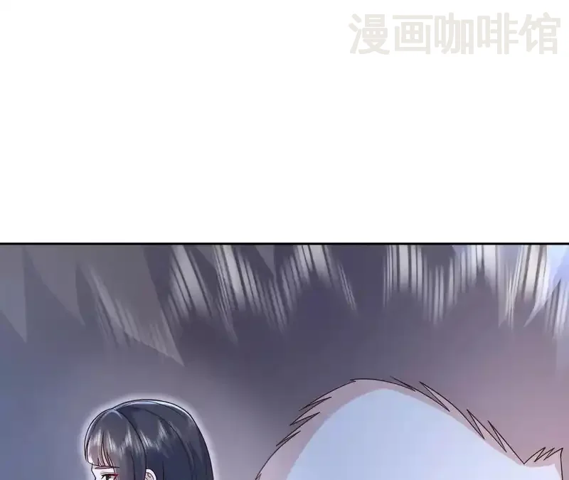 仙武帝尊 第851话 有故事的人 下拉式漫画 - 漫画咖啡馆 免费阅读 - Page 116