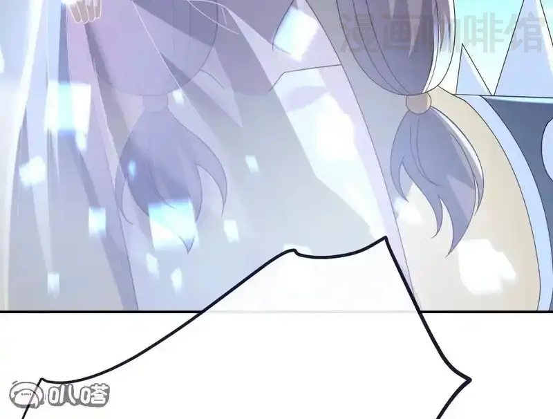 仙武帝尊 第851话 有故事的人 下拉式漫画 - 漫画咖啡馆 免费阅读 - Page 118