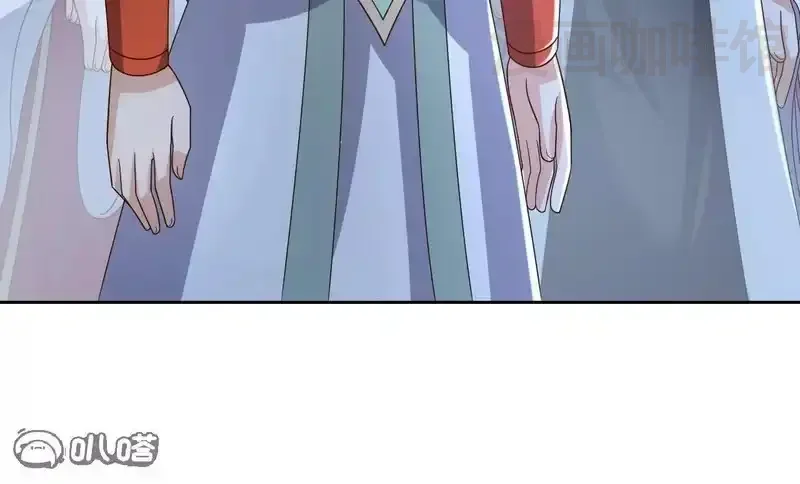 仙武帝尊 第851话 有故事的人 下拉式漫画 - 漫画咖啡馆 免费阅读 - Page 124