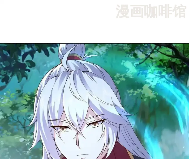 仙武帝尊 第851话 有故事的人 下拉式漫画 - 漫画咖啡馆 免费阅读 - Page 125