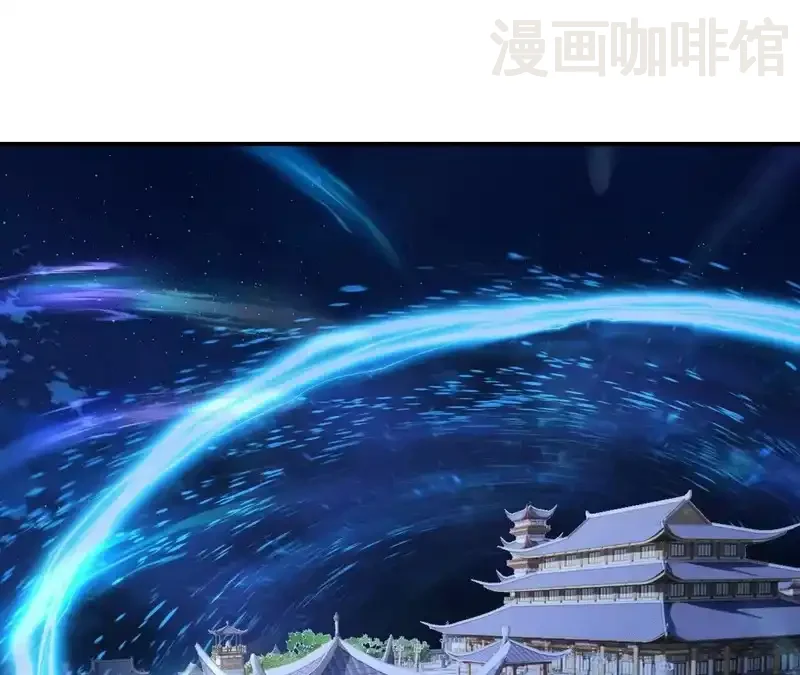 仙武帝尊 第851话 有故事的人 下拉式漫画 - 漫画咖啡馆 免费阅读 - Page 128