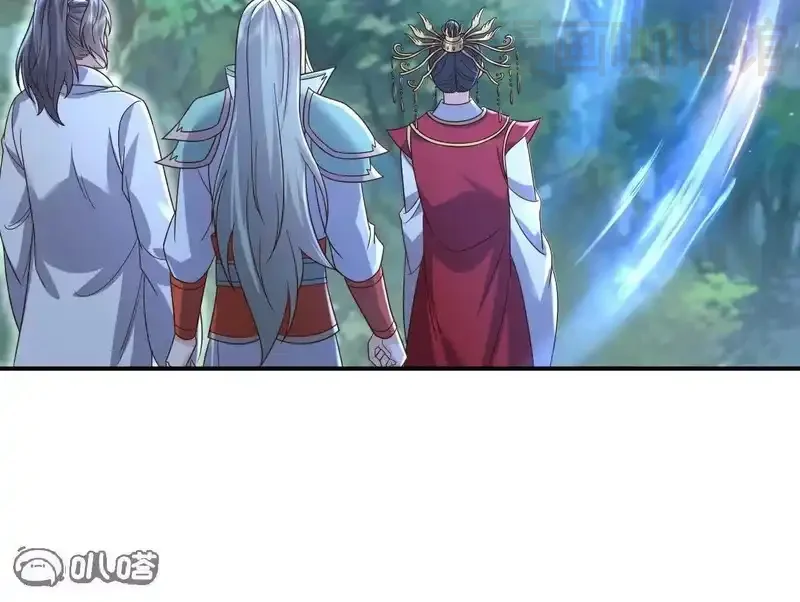 仙武帝尊 第851话 有故事的人 下拉式漫画 - 漫画咖啡馆 免费阅读 - Page 130