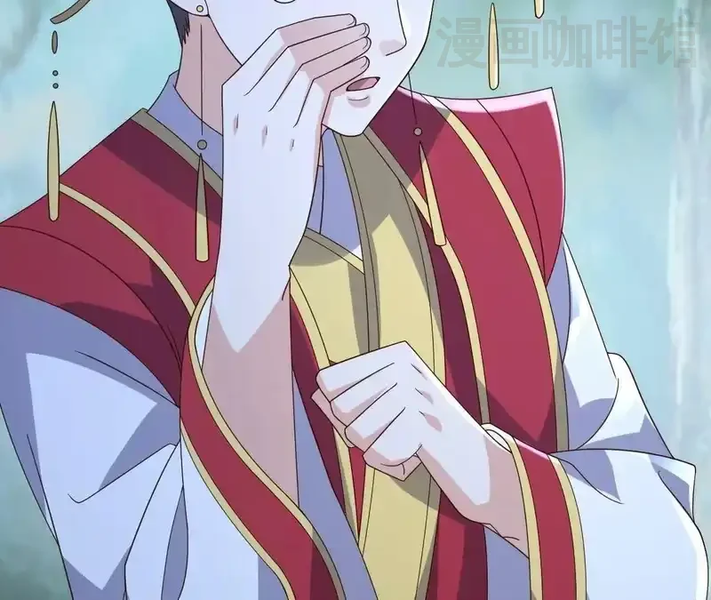 仙武帝尊 第851话 有故事的人 下拉式漫画 - 漫画咖啡馆 免费阅读 - Page 135