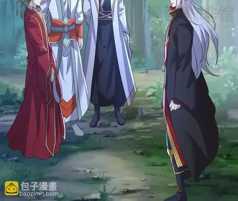 仙武帝尊 第851话 有故事的人 下拉式漫画 - 漫画咖啡馆 免费阅读 - Page 138