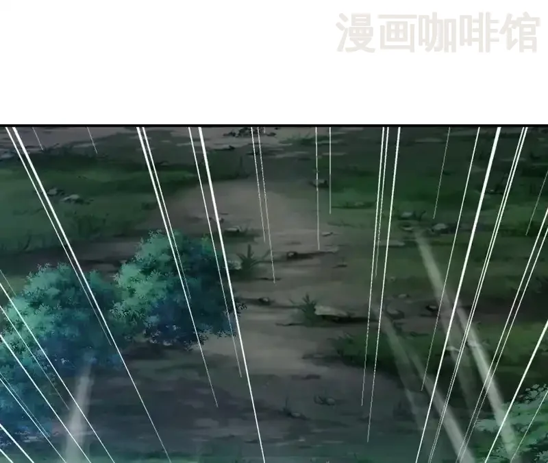 仙武帝尊 第851话 有故事的人 下拉式漫画 - 漫画咖啡馆 免费阅读 - Page 156