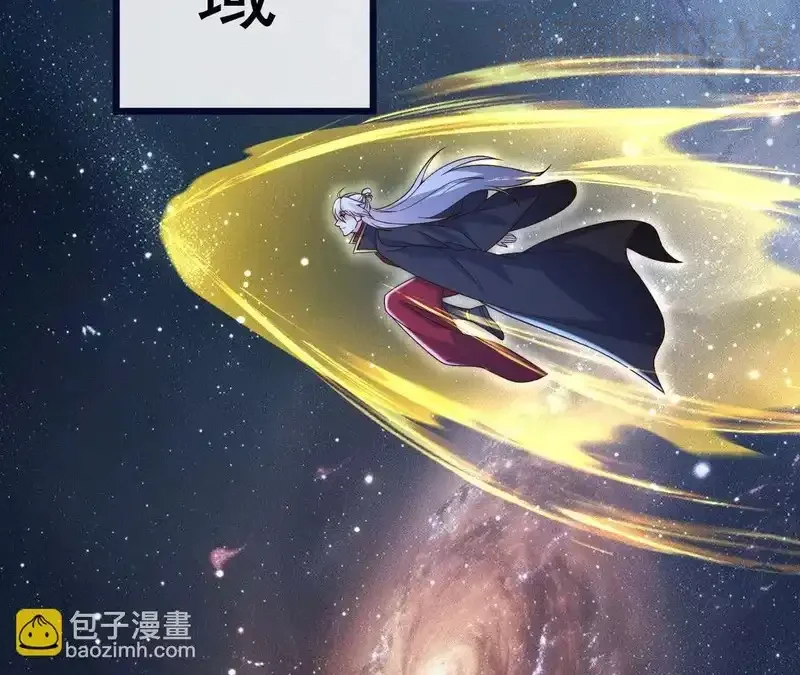 仙武帝尊 第851话 有故事的人 下拉式漫画 - 漫画咖啡馆 免费阅读 - Page 167