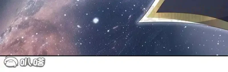 仙武帝尊 第851话 有故事的人 下拉式漫画 - 漫画咖啡馆 免费阅读 - Page 171