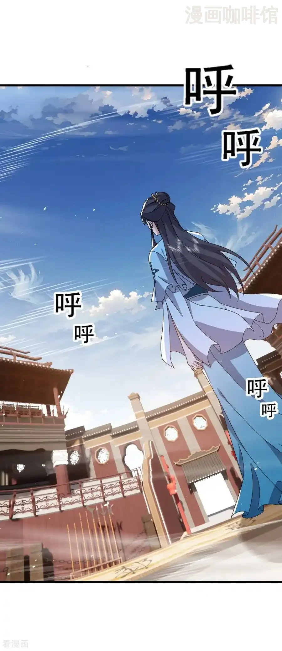 仙武帝尊 第822话 别急，还有呢 下拉式漫画 - 漫画咖啡馆 免费阅读 - Page 5