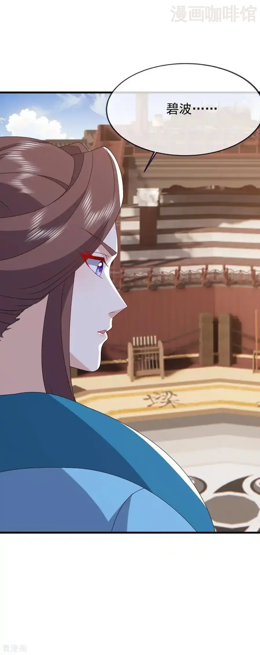 仙武帝尊 第822话 别急，还有呢 下拉式漫画 - 漫画咖啡馆 免费阅读 - Page 6