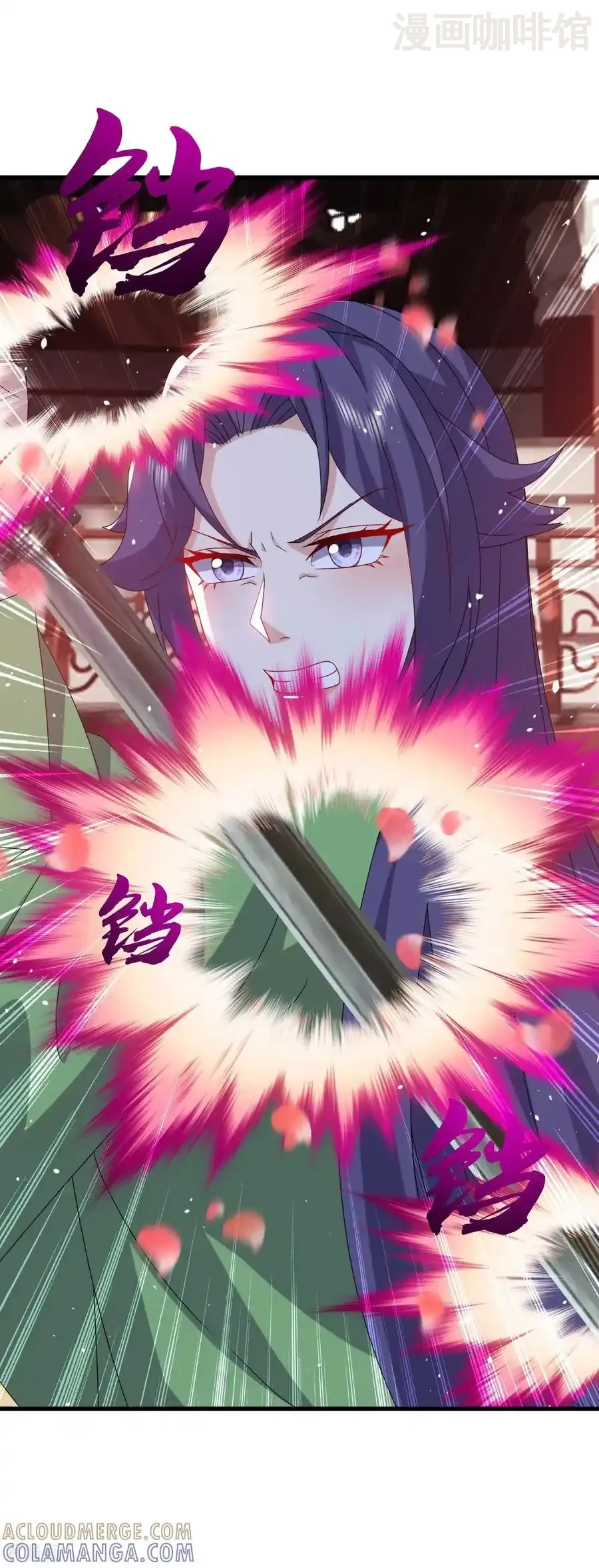 仙武帝尊 第822话 别急，还有呢 下拉式漫画 - 漫画咖啡馆 免费阅读 - Page 19