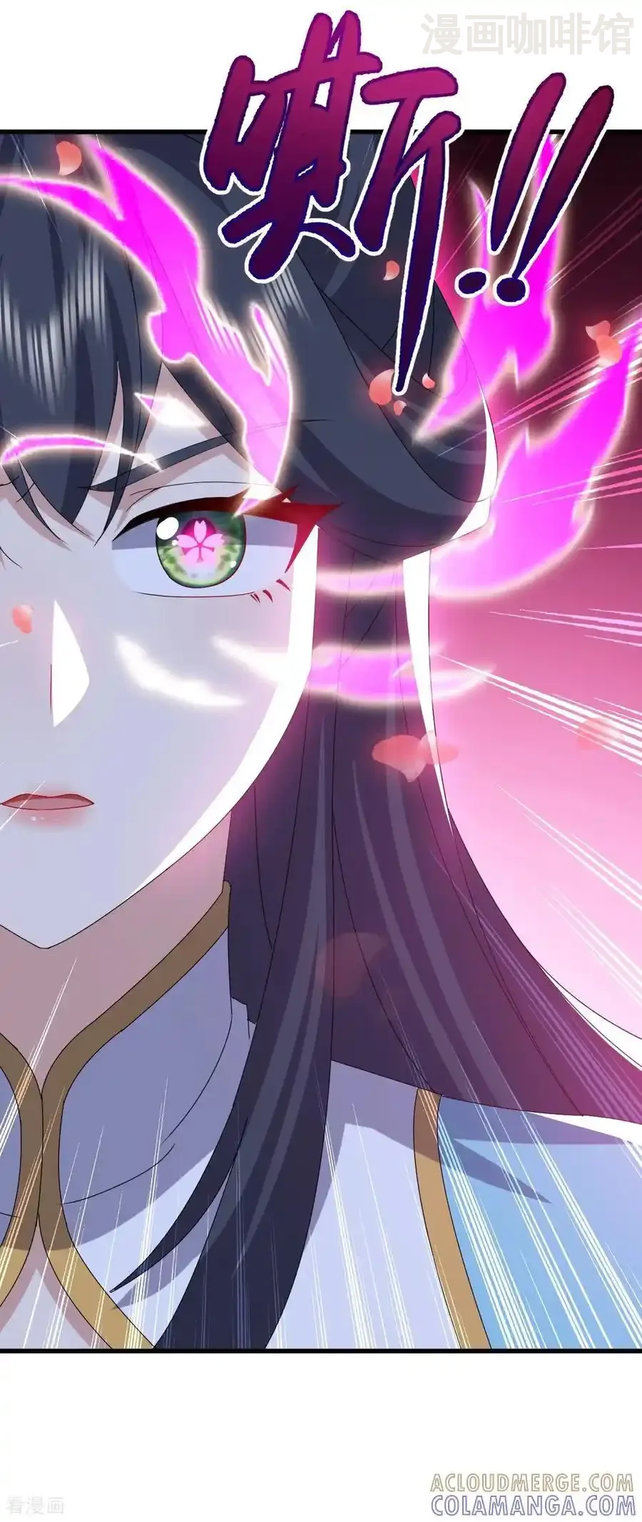 仙武帝尊 第822话 别急，还有呢 下拉式漫画 - 漫画咖啡馆 免费阅读 - Page 34