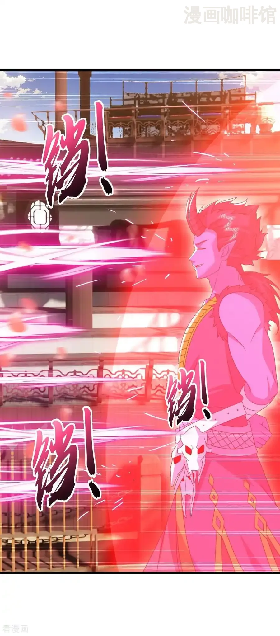 仙武帝尊 第822话 别急，还有呢 下拉式漫画 - 漫画咖啡馆 免费阅读 - Page 36