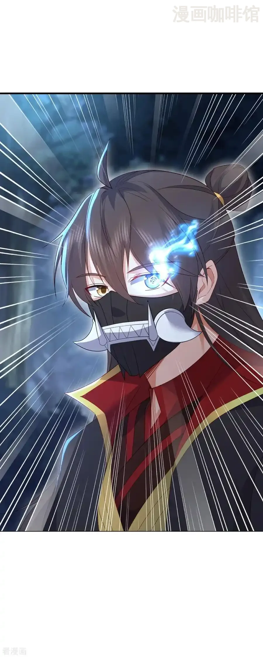 仙武帝尊 第566话 仙轮眼的养料 下拉式漫画 - 漫画咖啡馆 免费阅读 - Page 11