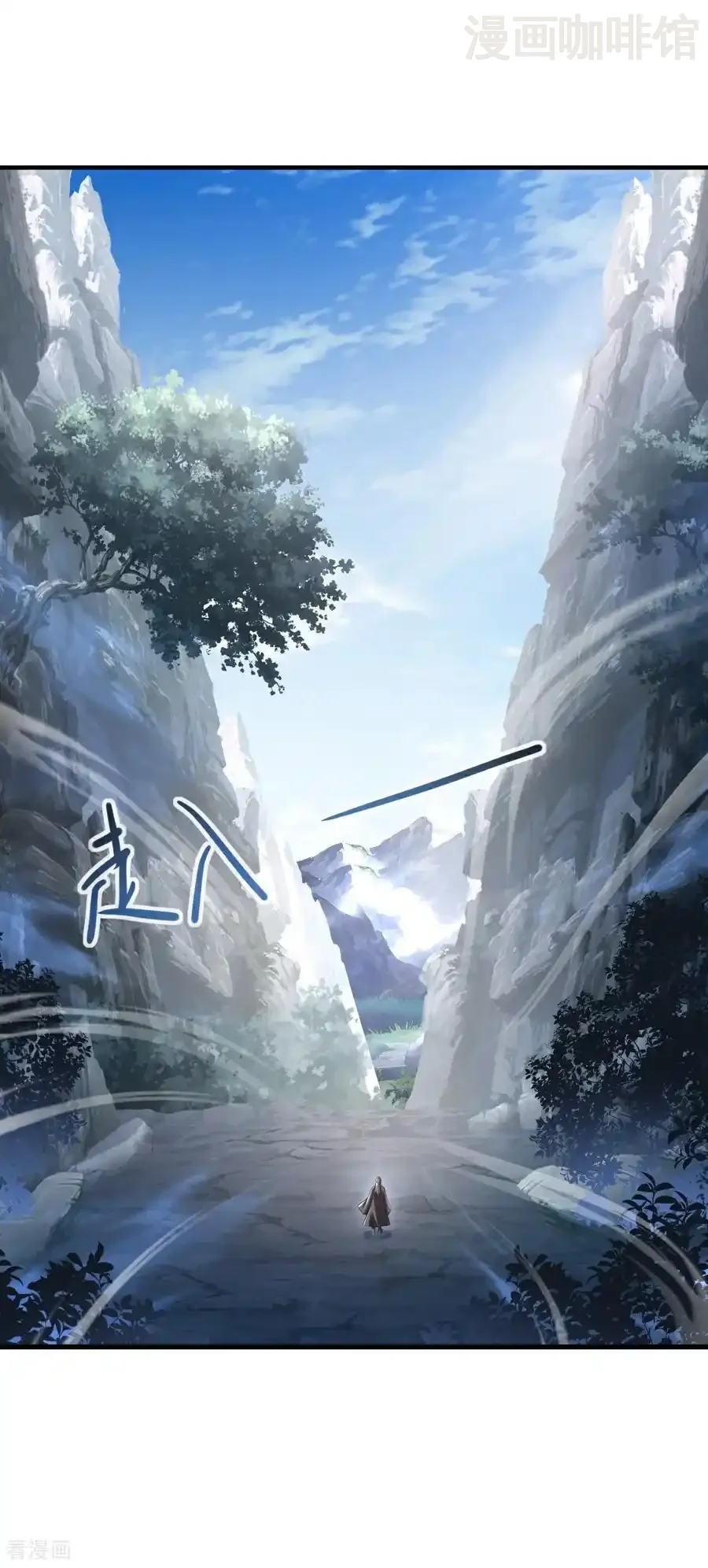 仙武帝尊 第566话 仙轮眼的养料 下拉式漫画 - 漫画咖啡馆 免费阅读 - Page 60