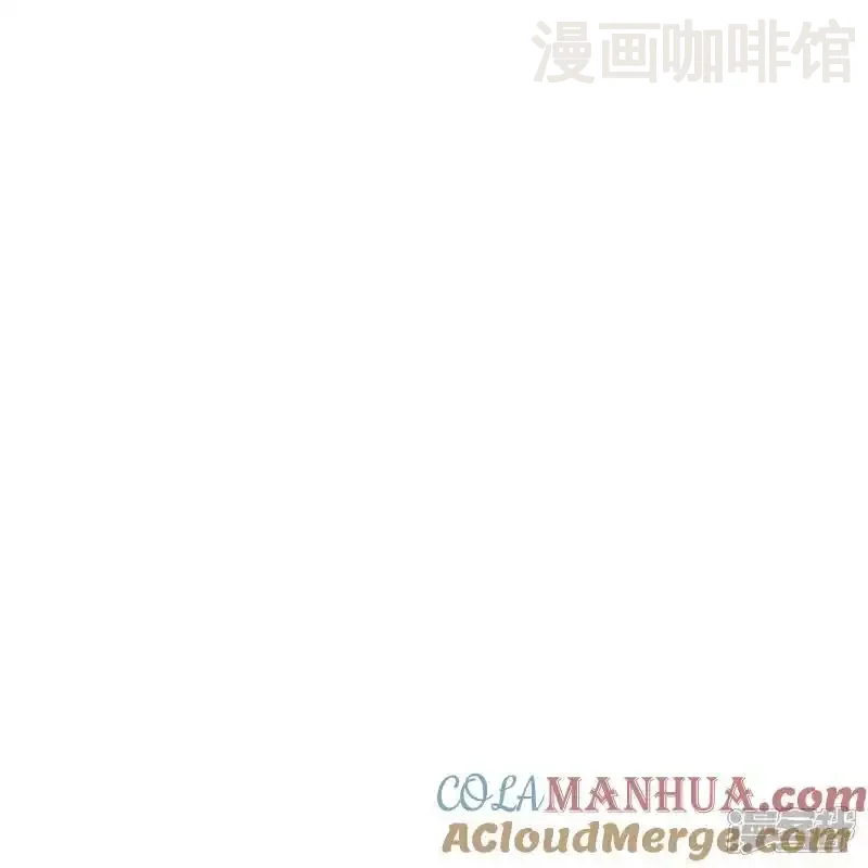 仙武帝尊 第509话 围攻青云宗 下拉式漫画 - 漫画咖啡馆 免费阅读 - Page 52