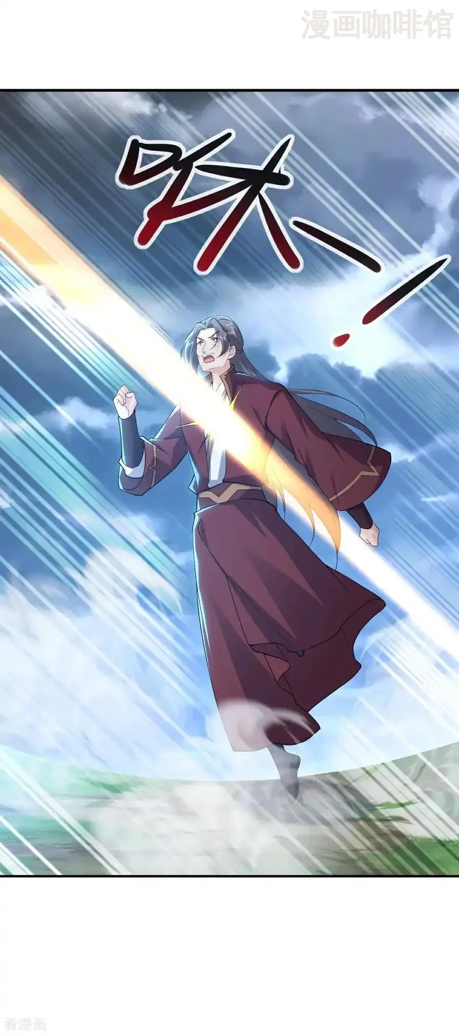 仙武帝尊 第588话 屠戮宗门 下拉式漫画 - 漫画咖啡馆 免费阅读 - Page 6