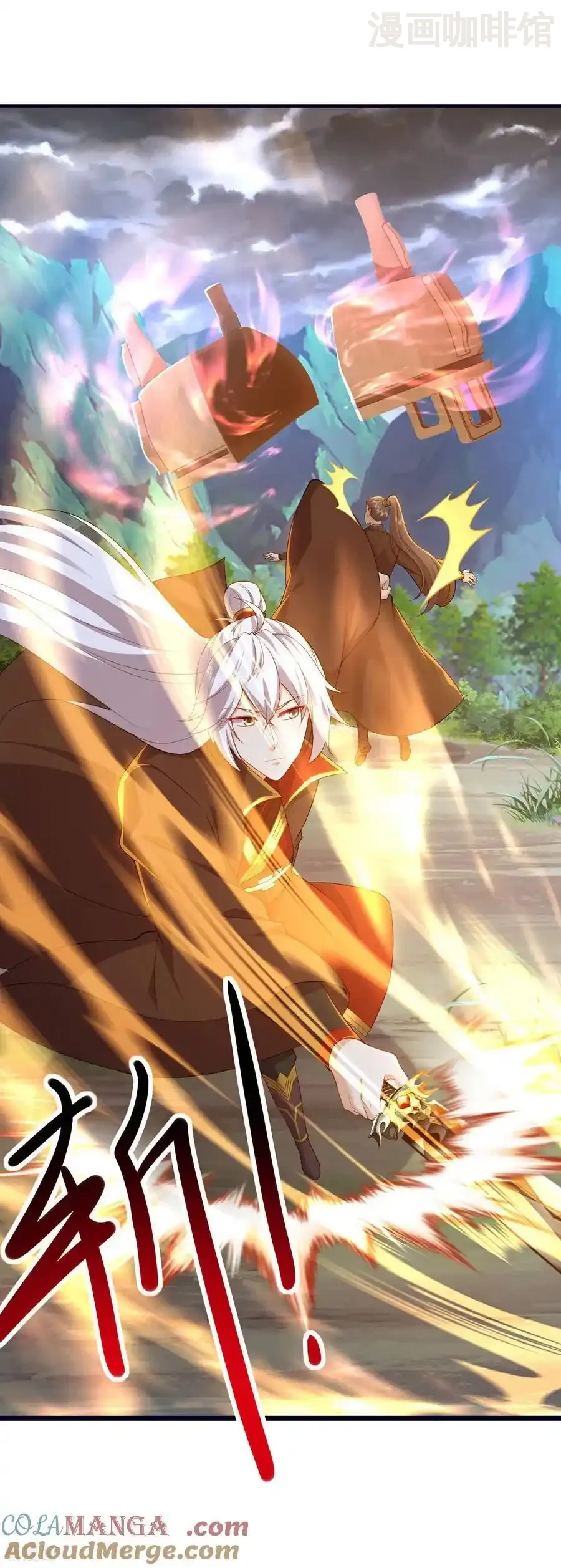 仙武帝尊 第588话 屠戮宗门 下拉式漫画 - 漫画咖啡馆 免费阅读 - Page 13