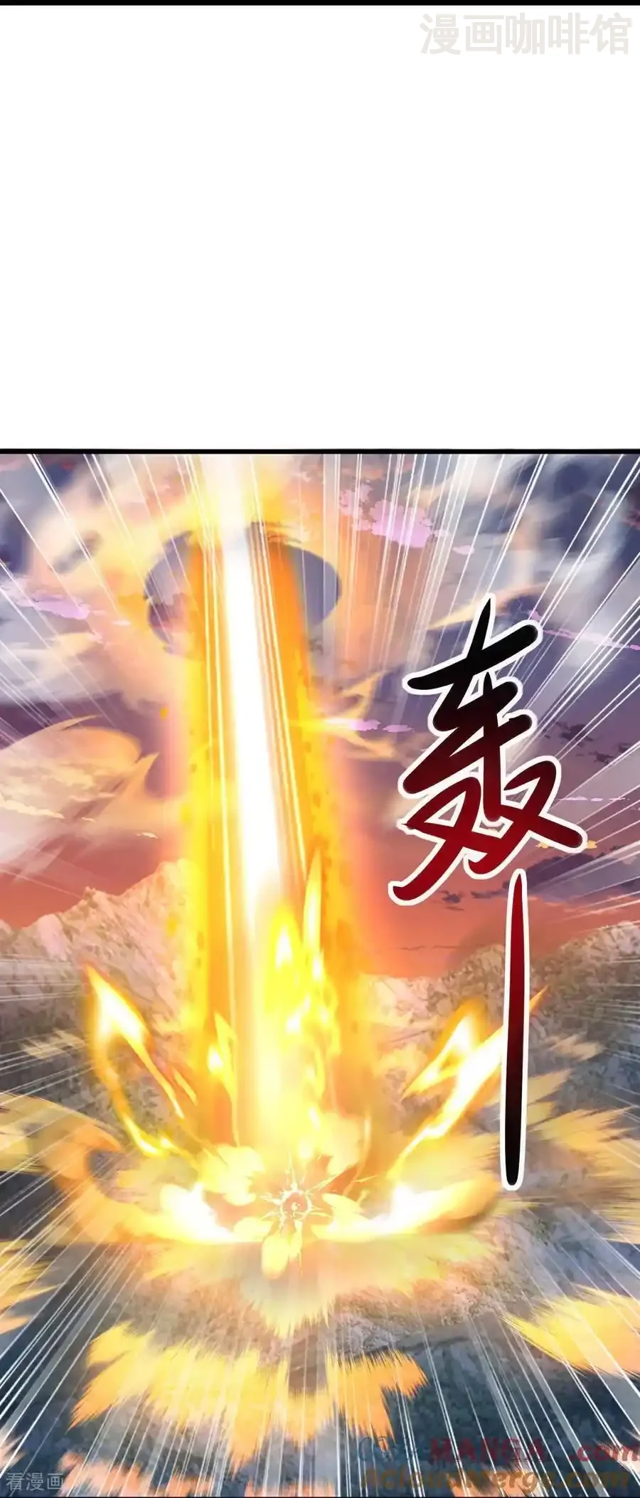 仙武帝尊 第588话 屠戮宗门 下拉式漫画 - 漫画咖啡馆 免费阅读 - Page 37