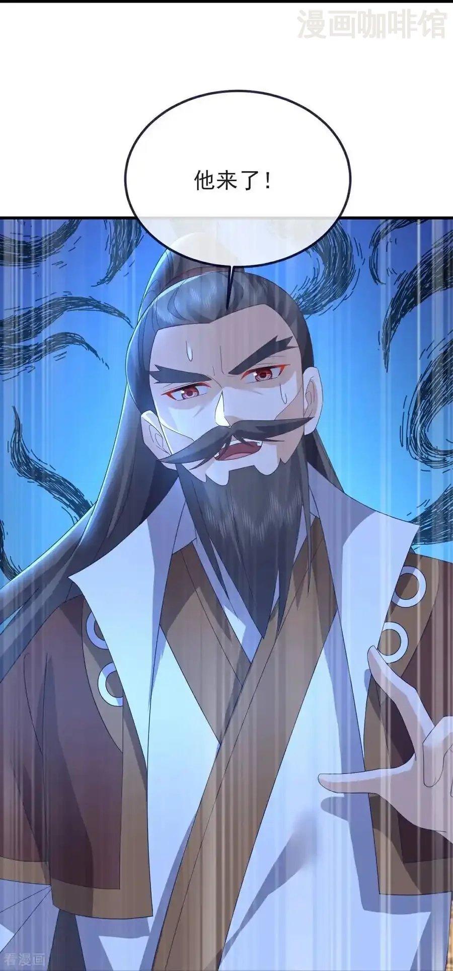 仙武帝尊 第588话 屠戮宗门 下拉式漫画 - 漫画咖啡馆 免费阅读 - Page 45