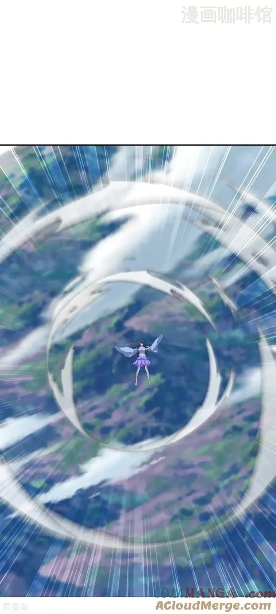 仙武帝尊 第682话 九万余一 下拉式漫画 - 漫画咖啡馆 免费阅读 - Page 7