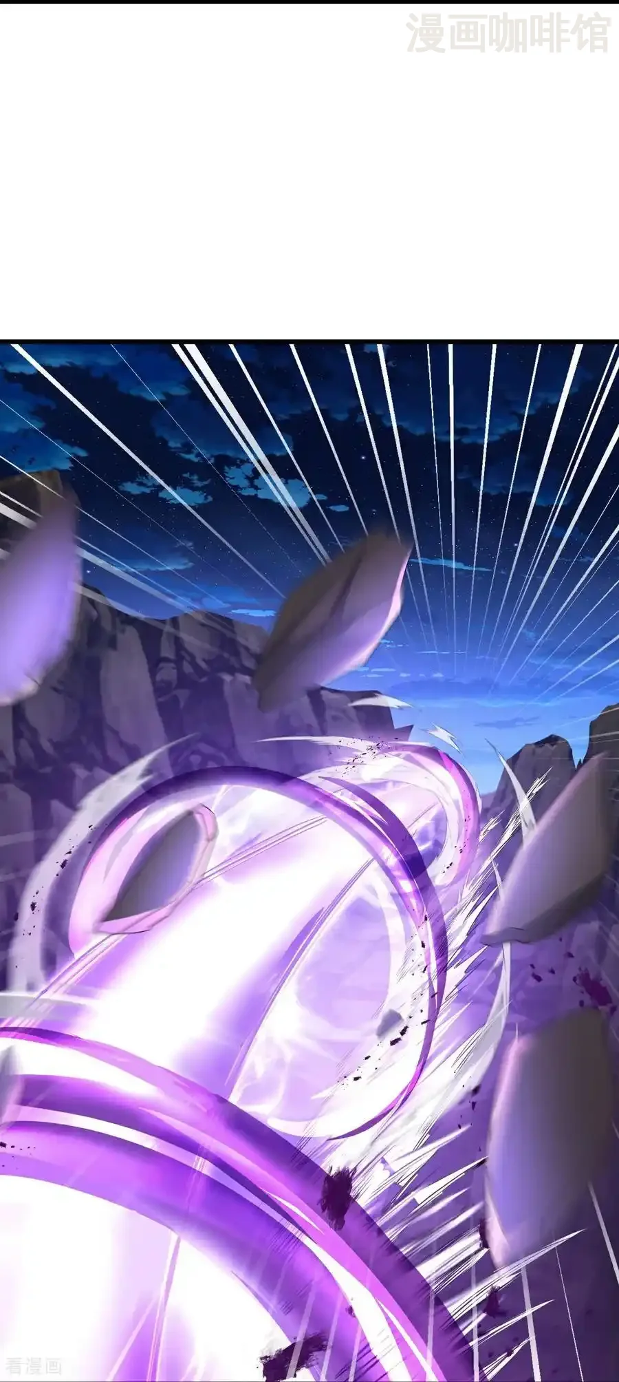 仙武帝尊 第682话 九万余一 下拉式漫画 - 漫画咖啡馆 免费阅读 - Page 20