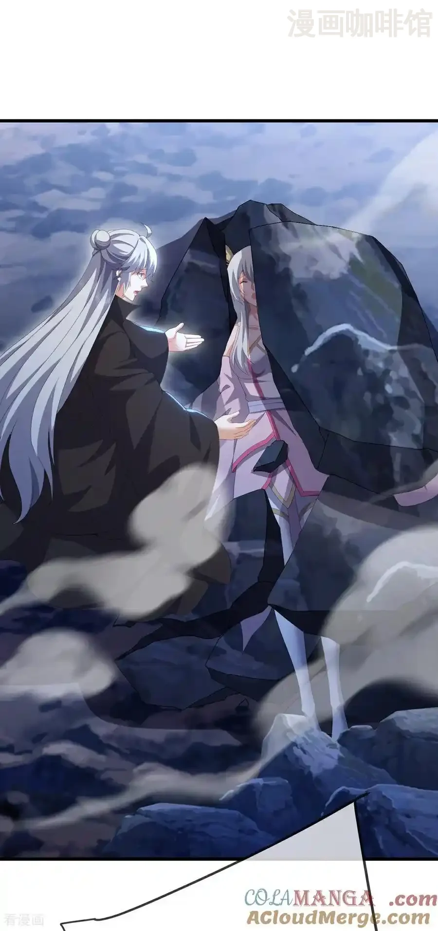 仙武帝尊 第682话 九万余一 下拉式漫画 - 漫画咖啡馆 免费阅读 - Page 25