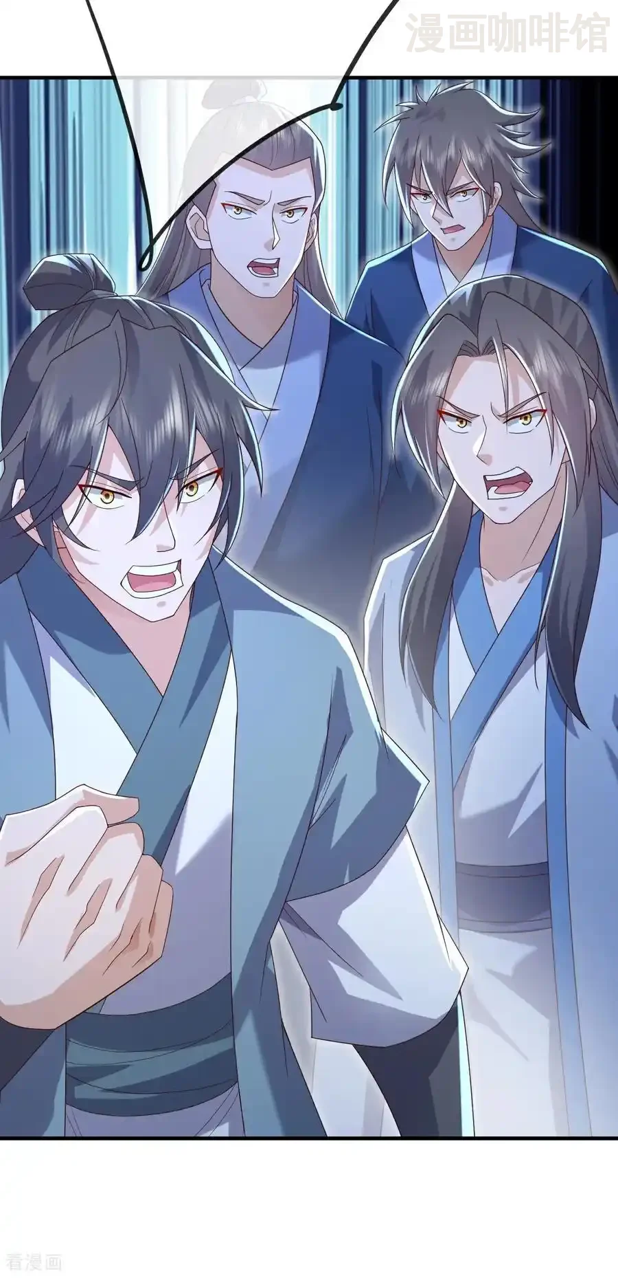 仙武帝尊 第682话 九万余一 下拉式漫画 - 漫画咖啡馆 免费阅读 - Page 47