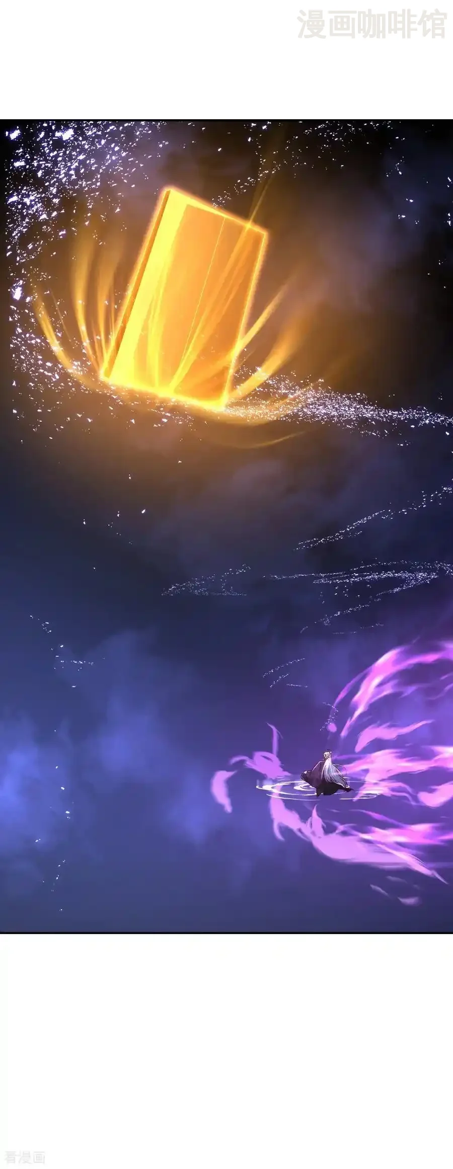 仙武帝尊 第682话 九万余一 下拉式漫画 - 漫画咖啡馆 免费阅读 - Page 59