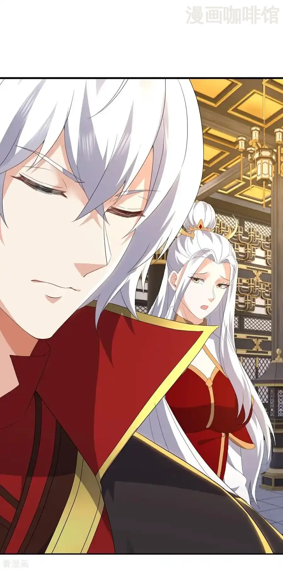 仙武帝尊 第674话 布置战略 下拉式漫画 - 漫画咖啡馆 免费阅读 - Page 53