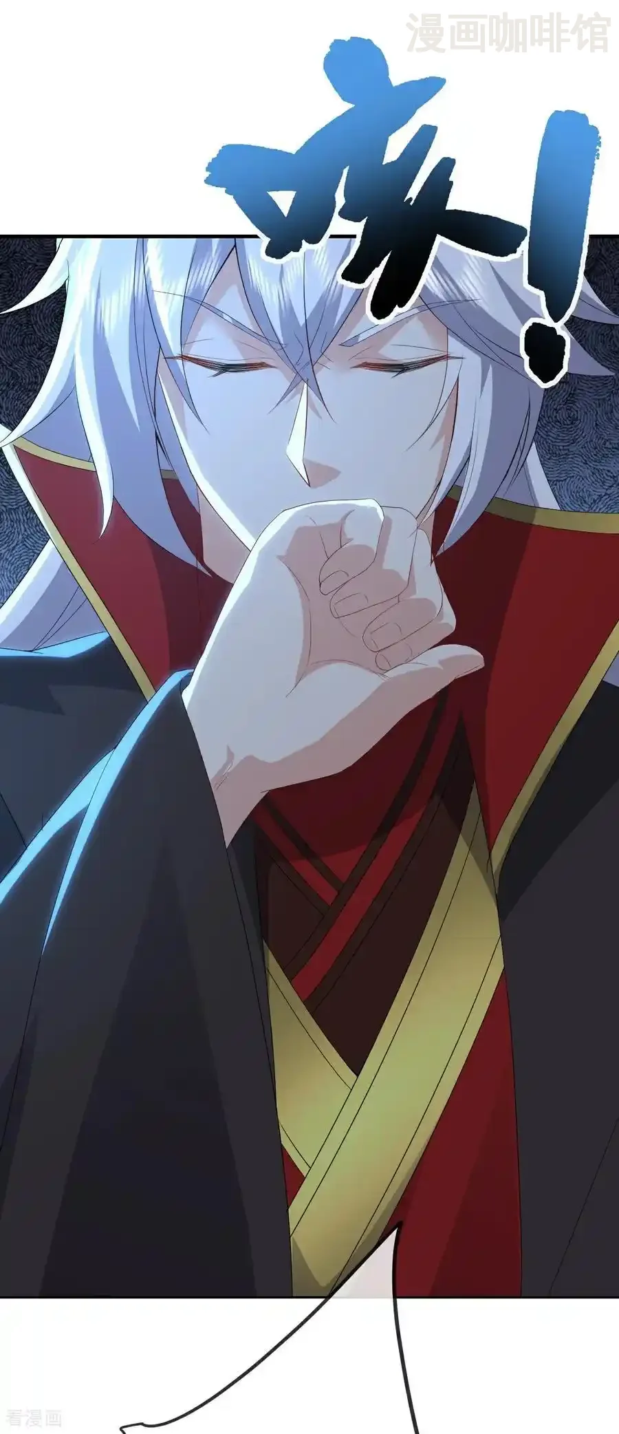 仙武帝尊 第674话 布置战略 下拉式漫画 - 漫画咖啡馆 免费阅读 - Page 54