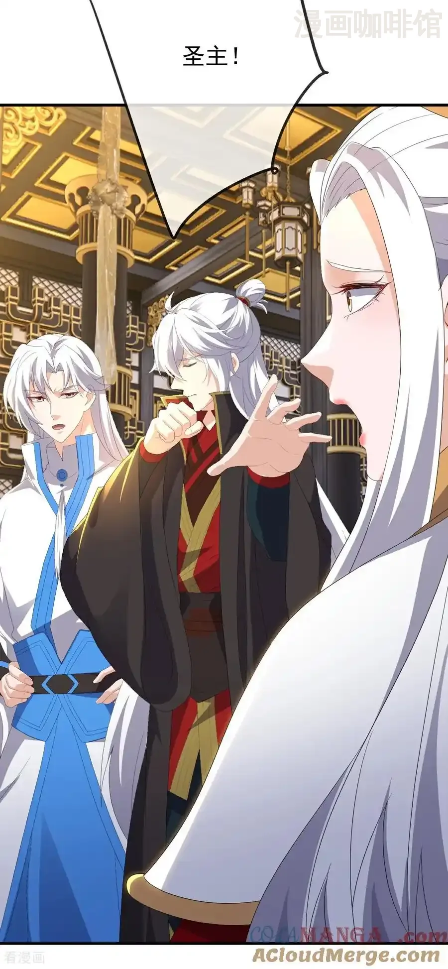 仙武帝尊 第674话 布置战略 下拉式漫画 - 漫画咖啡馆 免费阅读 - Page 55