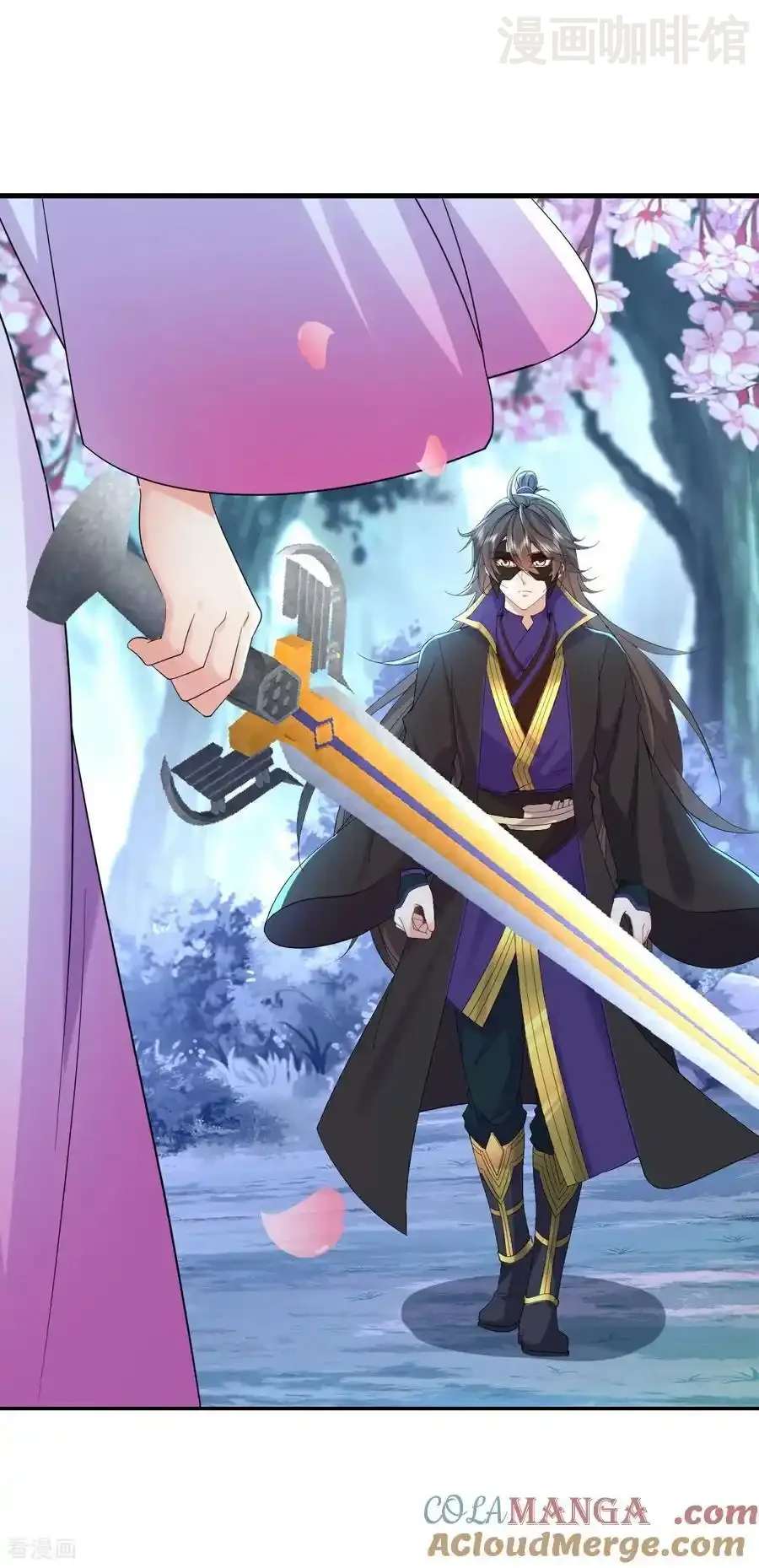 仙武帝尊 第595话 红尘败退 下拉式漫画 - 漫画咖啡馆 免费阅读 - Page 4