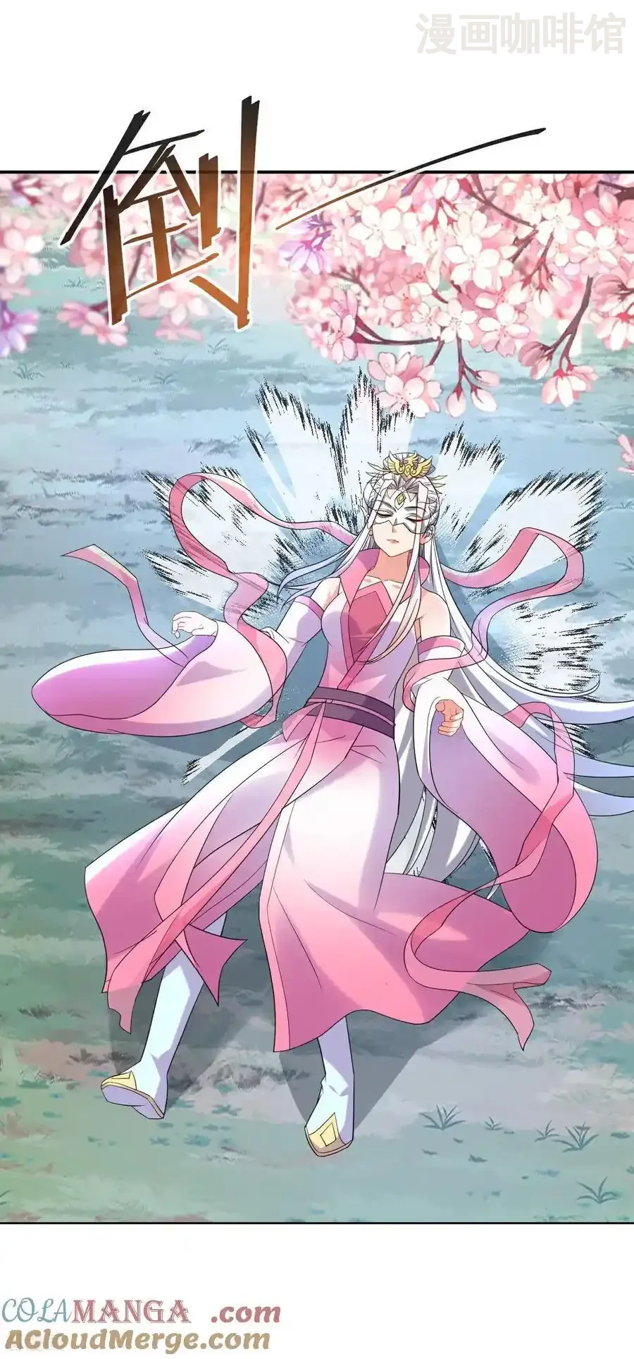 仙武帝尊 第595话 红尘败退 下拉式漫画 - 漫画咖啡馆 免费阅读 - Page 10