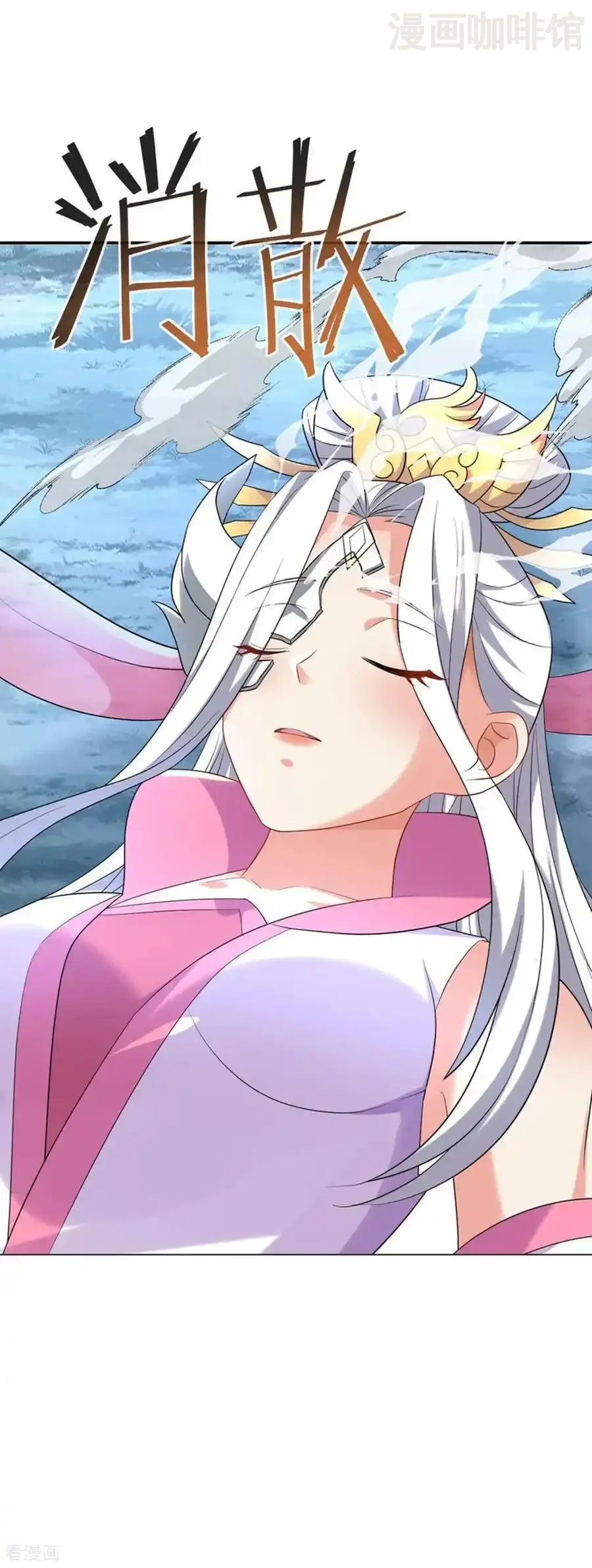 仙武帝尊 第595话 红尘败退 下拉式漫画 - 漫画咖啡馆 免费阅读 - Page 11