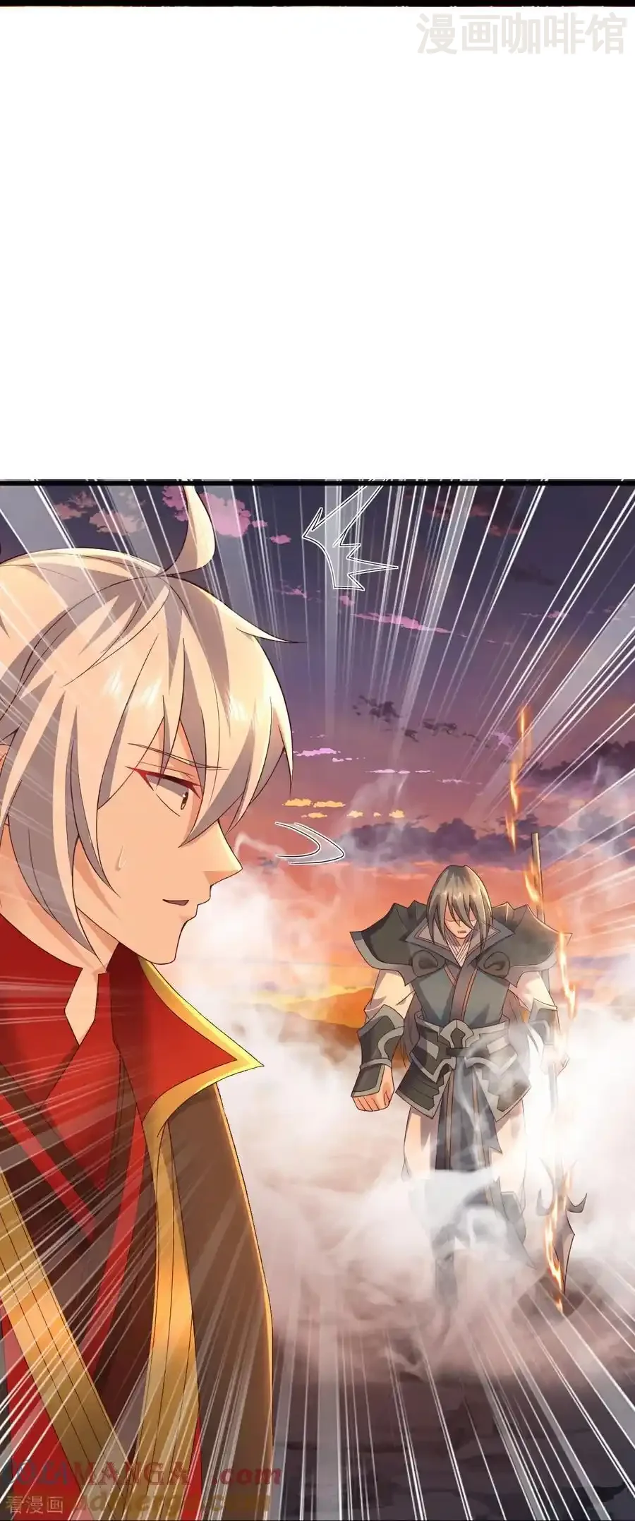 仙武帝尊 第595话 红尘败退 下拉式漫画 - 漫画咖啡馆 免费阅读 - Page 22