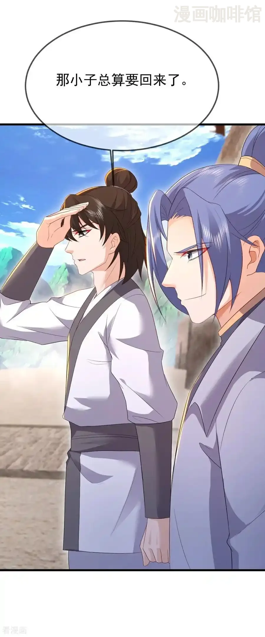 仙武帝尊 第595话 红尘败退 下拉式漫画 - 漫画咖啡馆 免费阅读 - Page 48