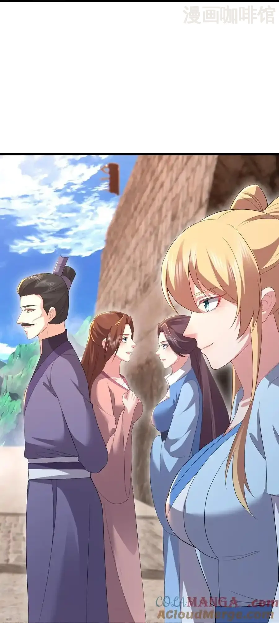 仙武帝尊 第595话 红尘败退 下拉式漫画 - 漫画咖啡馆 免费阅读 - Page 58