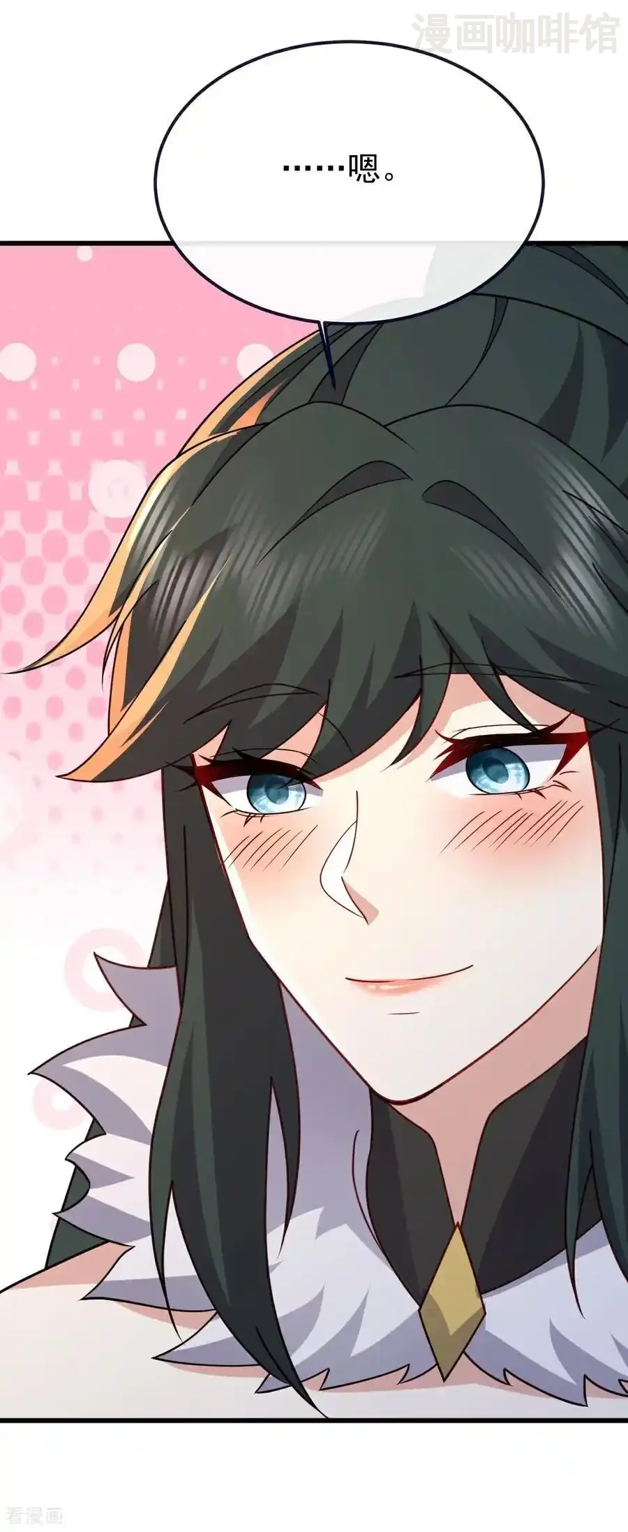 仙武帝尊 第737话 千疮百孔 下拉式漫画 - 漫画咖啡馆 免费阅读 - Page 5