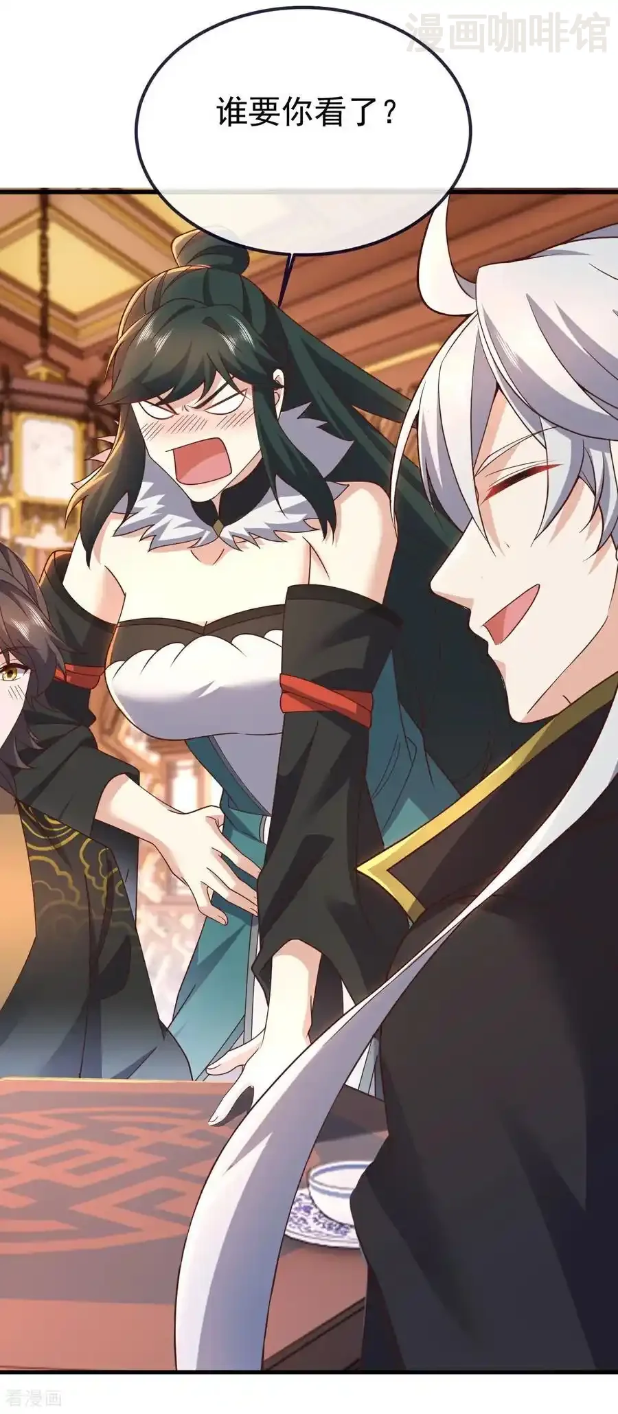 仙武帝尊 第737话 千疮百孔 下拉式漫画 - 漫画咖啡馆 免费阅读 - Page 8