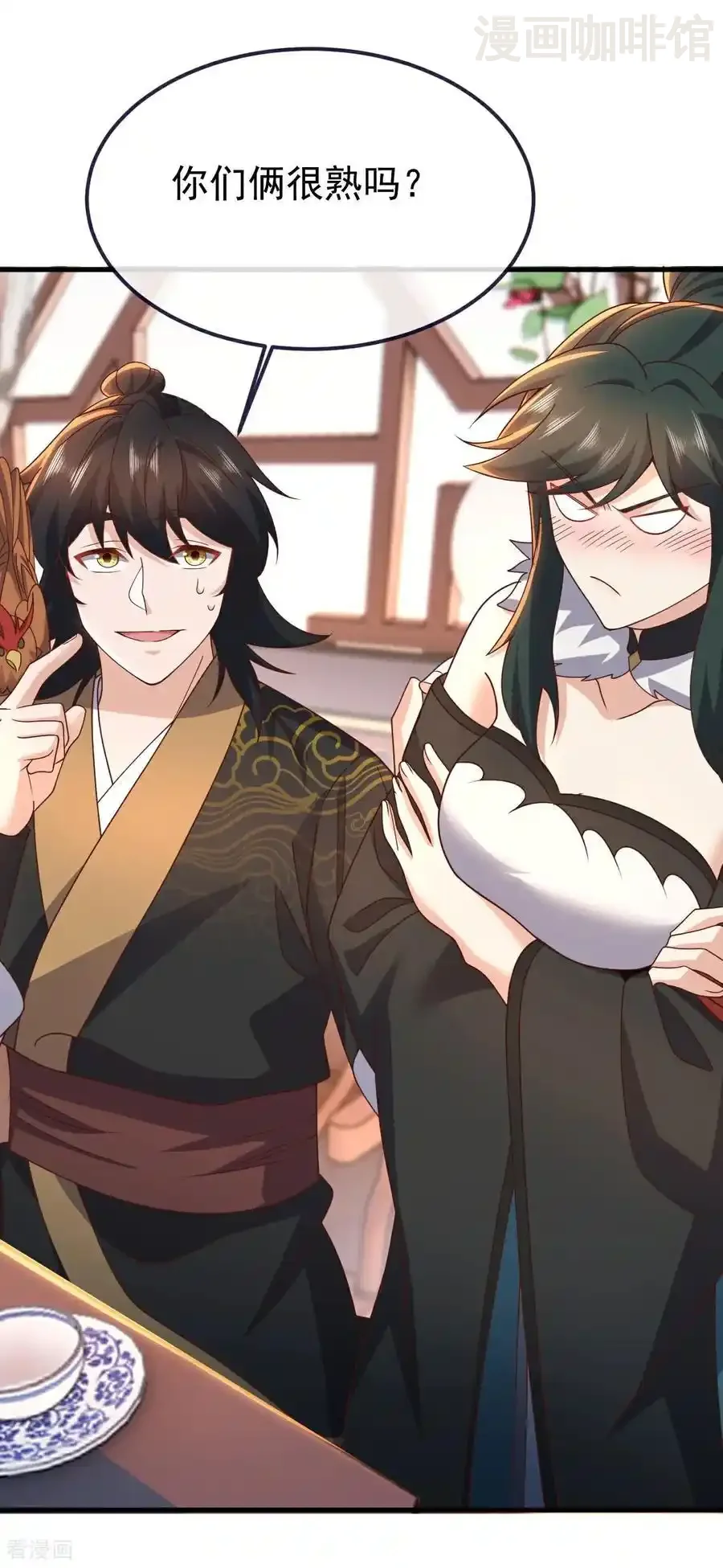 仙武帝尊 第737话 千疮百孔 下拉式漫画 - 漫画咖啡馆 免费阅读 - Page 9