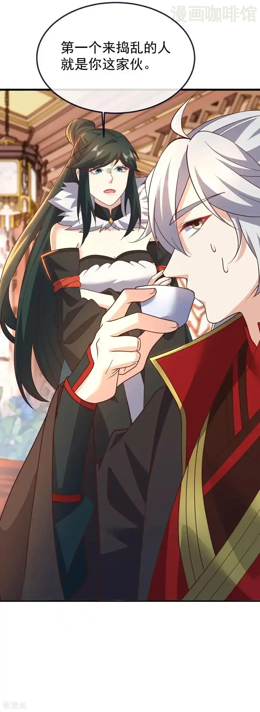 仙武帝尊 第737话 千疮百孔 下拉式漫画 - 漫画咖啡馆 免费阅读 - Page 11