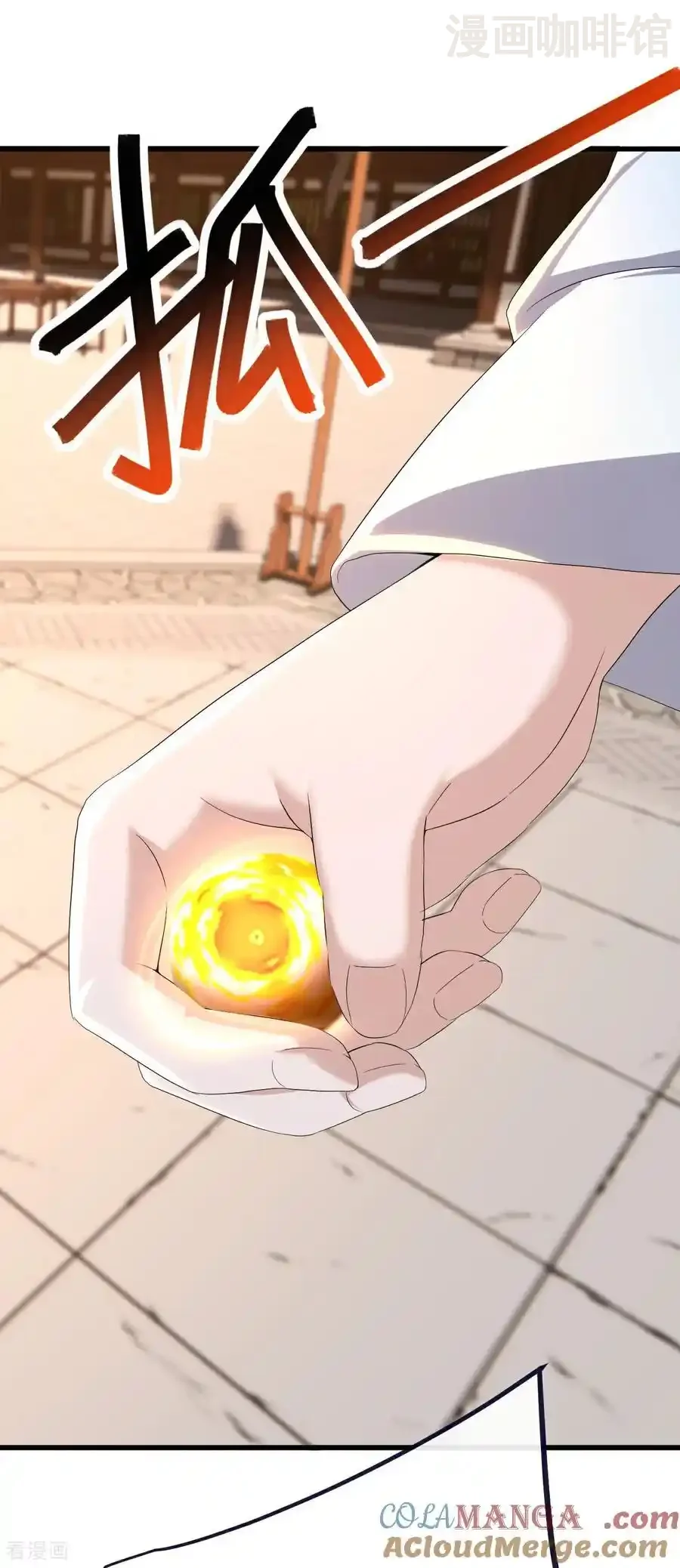 仙武帝尊 第737话 千疮百孔 下拉式漫画 - 漫画咖啡馆 免费阅读 - Page 46