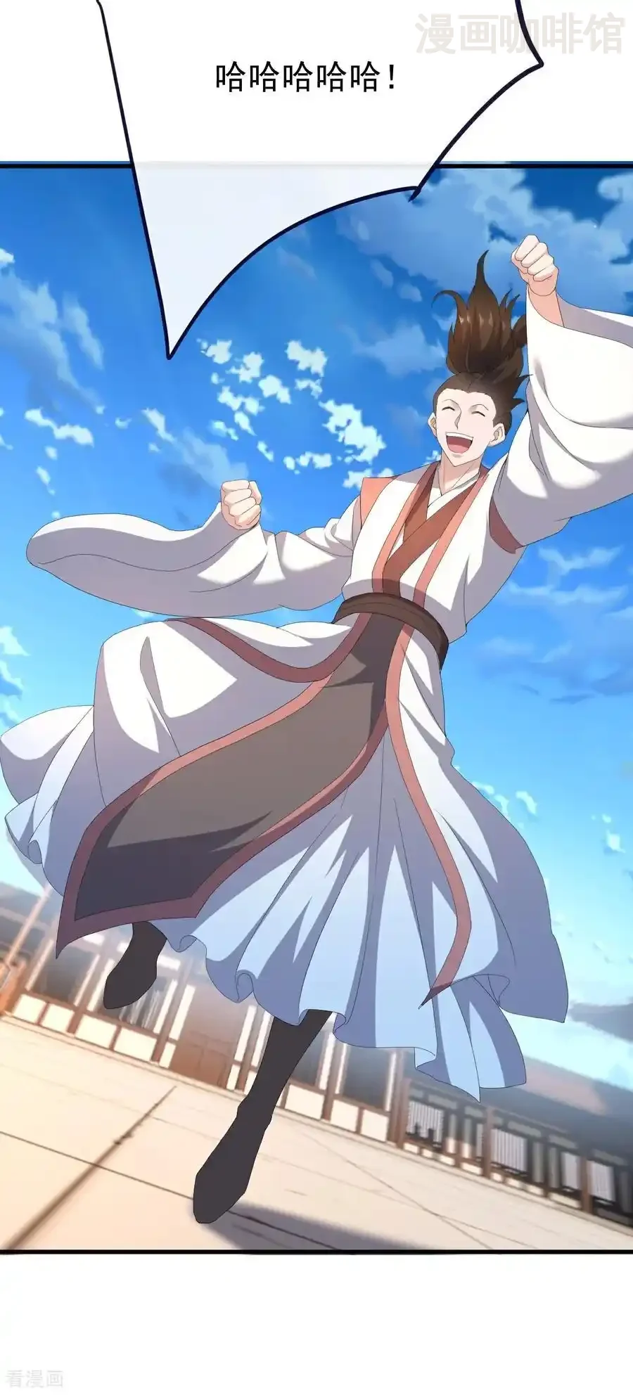 仙武帝尊 第737话 千疮百孔 下拉式漫画 - 漫画咖啡馆 免费阅读 - Page 47