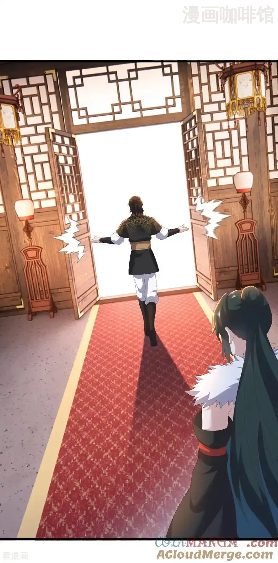 仙武帝尊 第737话 千疮百孔 下拉式漫画 - 漫画咖啡馆 免费阅读 - Page 52